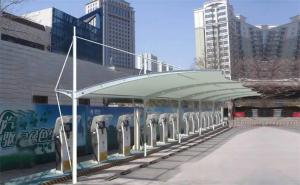 赤城县膜结构停车棚